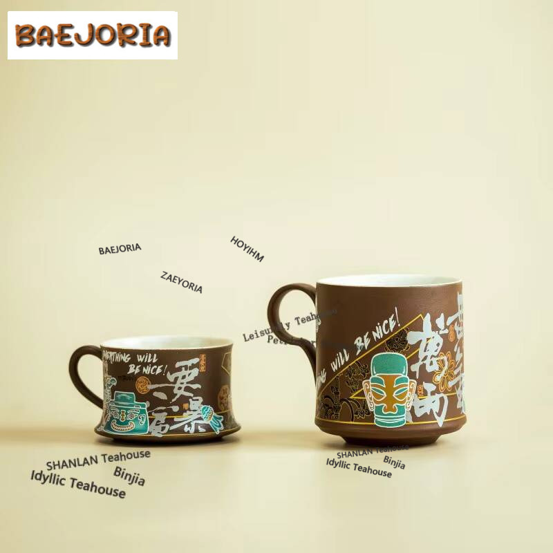 Coffee Tea Drawing - Креативная кружка Sanxingdui для кофе и