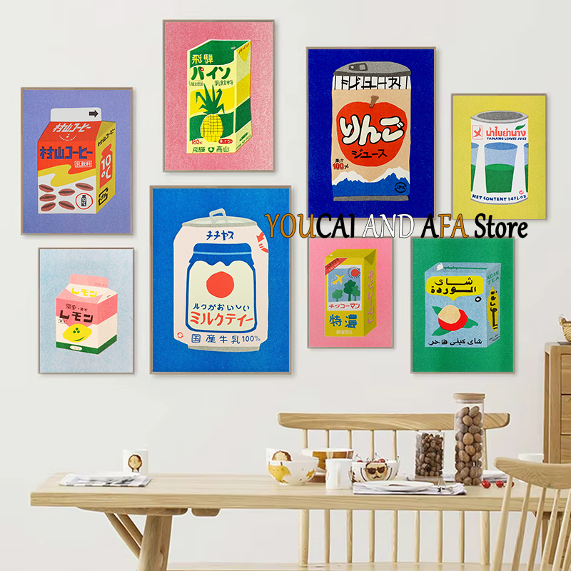 Coffee Tea Drawing - Абстрактные изображения напитков: молоко, сок, газировка,