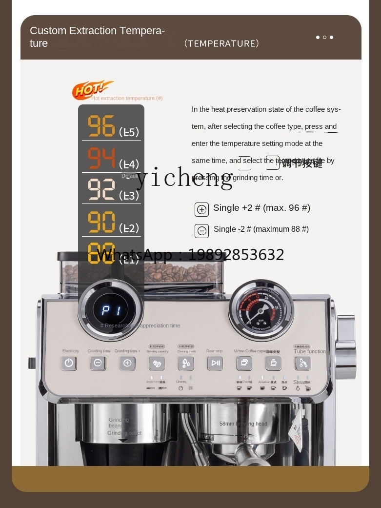 Coffee Tea Espresso Machines - Кофемашина PYH: Компактная полуавтоматическая коммерческая модель