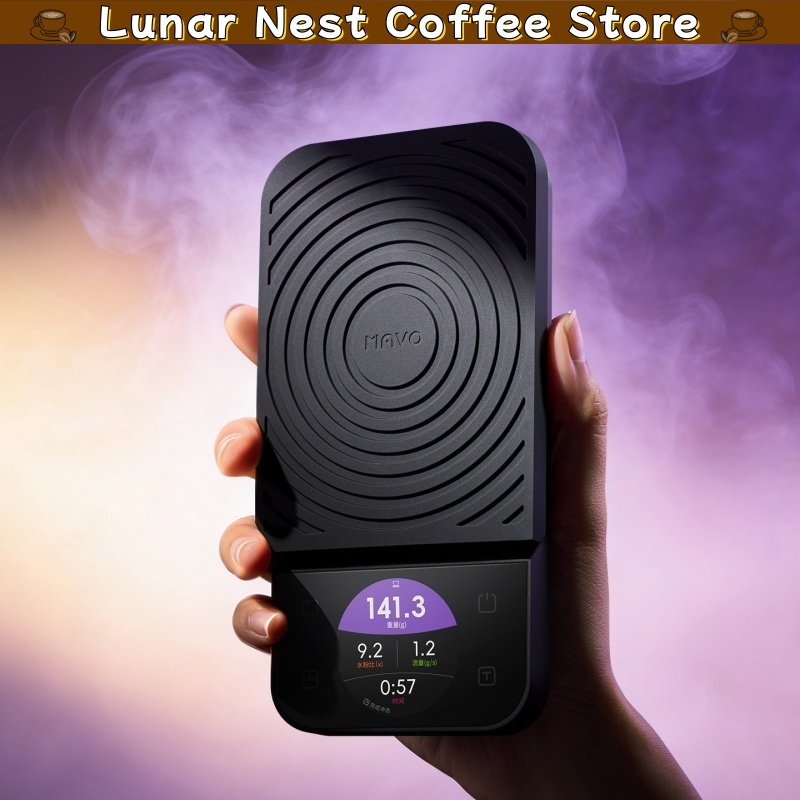 Coffee Tea Bean - Цифровые кофейные весы Mavo с таймером,