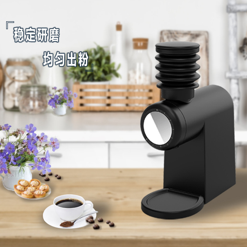 Коммерческая кофемолка с плоск – обзор и цена Coffee&Tea House Opinie