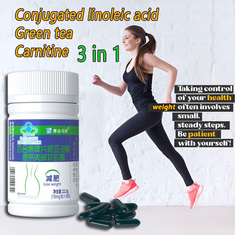 Конjugated линолевая кислота,  – обзор и цена Coffee Tea For Weight Loss