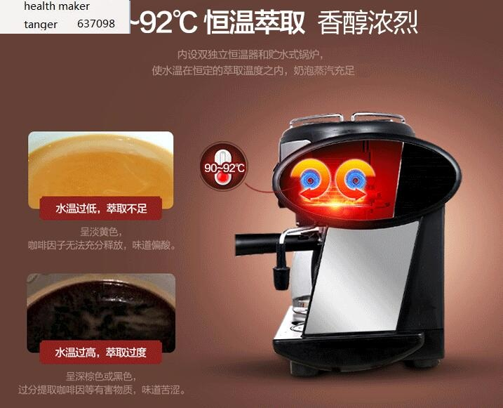 Кофемашина Donlim DL-KF7001 2- – обзор и цена Coffee Tea Espresso Machines