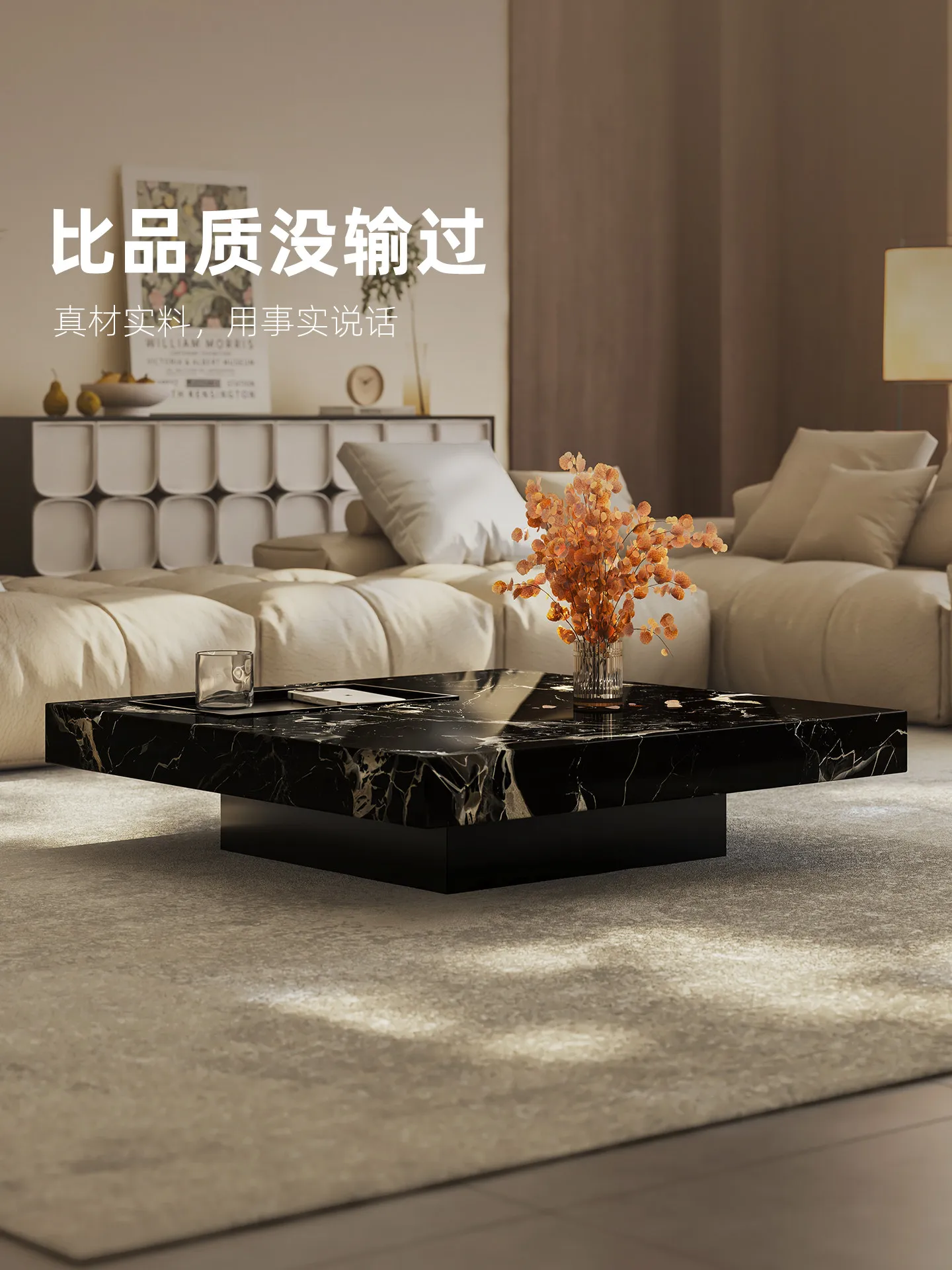 Журнальный столик b11-7.2 из м – обзор и цена Coffee&Tea House Opinie