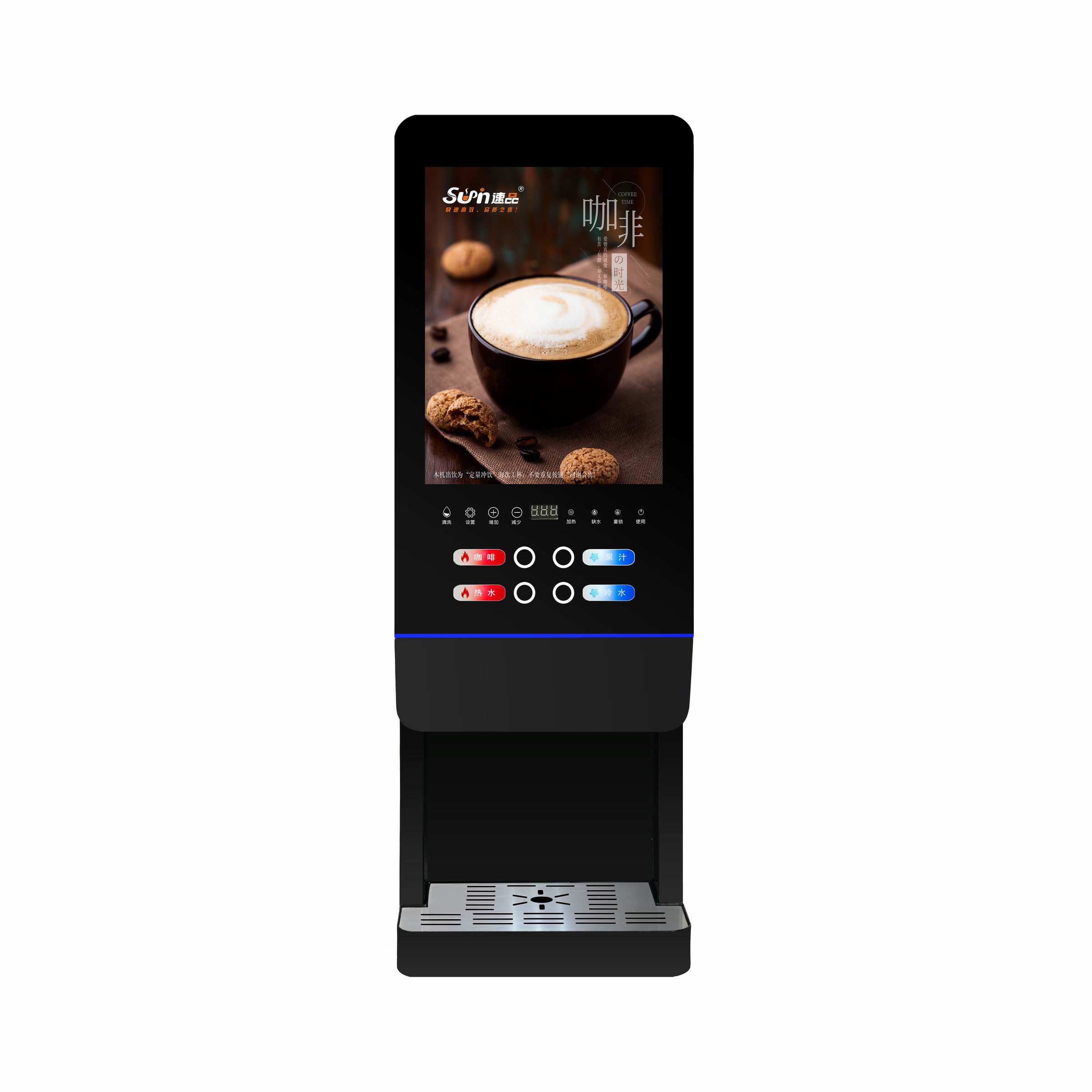 Автомат по продаже молочного ч – обзор и цена Coffee Tea Uses