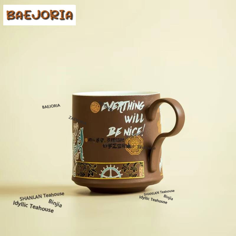 Креативная кружка Sanxingdui д – обзор и цена Coffee Tea Drawing