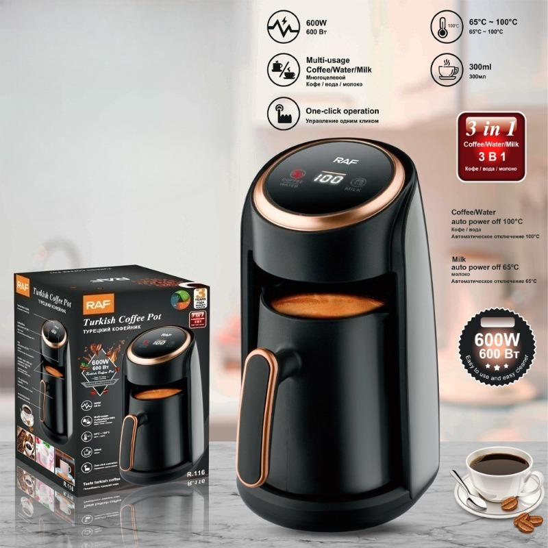 Многофункциональная электричес – обзор и цена Coffee Tea Espresso Machines
