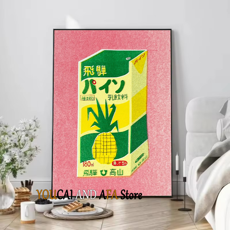 Абстрактные изображения напитк – обзор и цена Coffee Tea Drawing