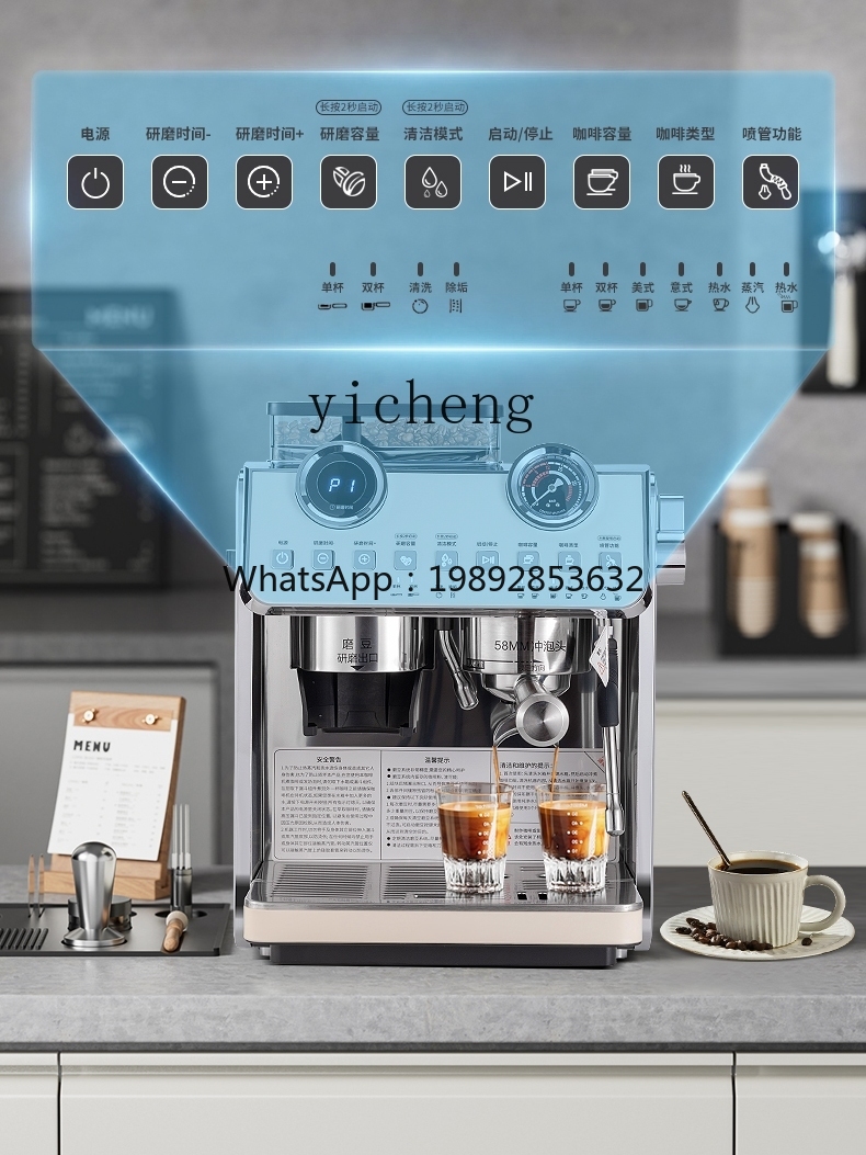 Кофемашина PYH: Компактная пол – обзор и цена Coffee Tea Espresso Machines