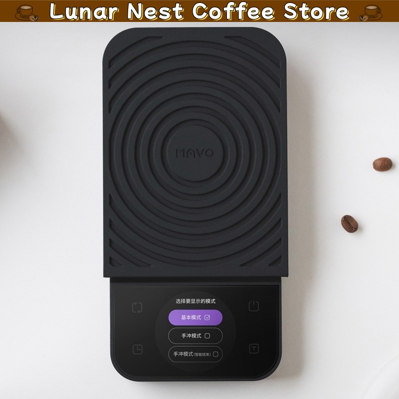 Цифровые кофейные весы Mavo с  – обзор и цена Coffee Tea Bean